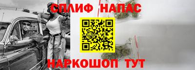 бошки Рыбинск