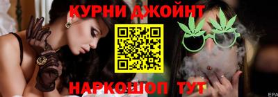 кристаллы Рузаевка