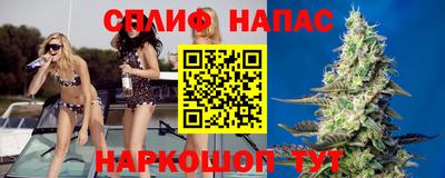 ALPHA PVP Рязань
