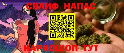 кристаллы Рузаевка