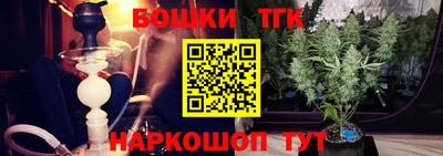 ALPHA PVP Рязань
