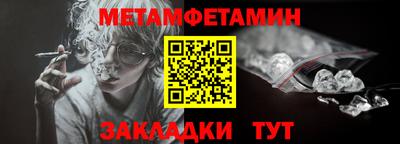 ALPHA PVP Рязань