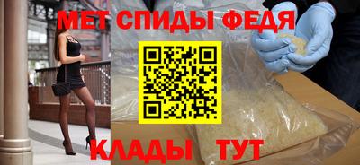 кристаллы Рузаевка