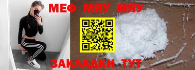 ALPHA PVP Рязань